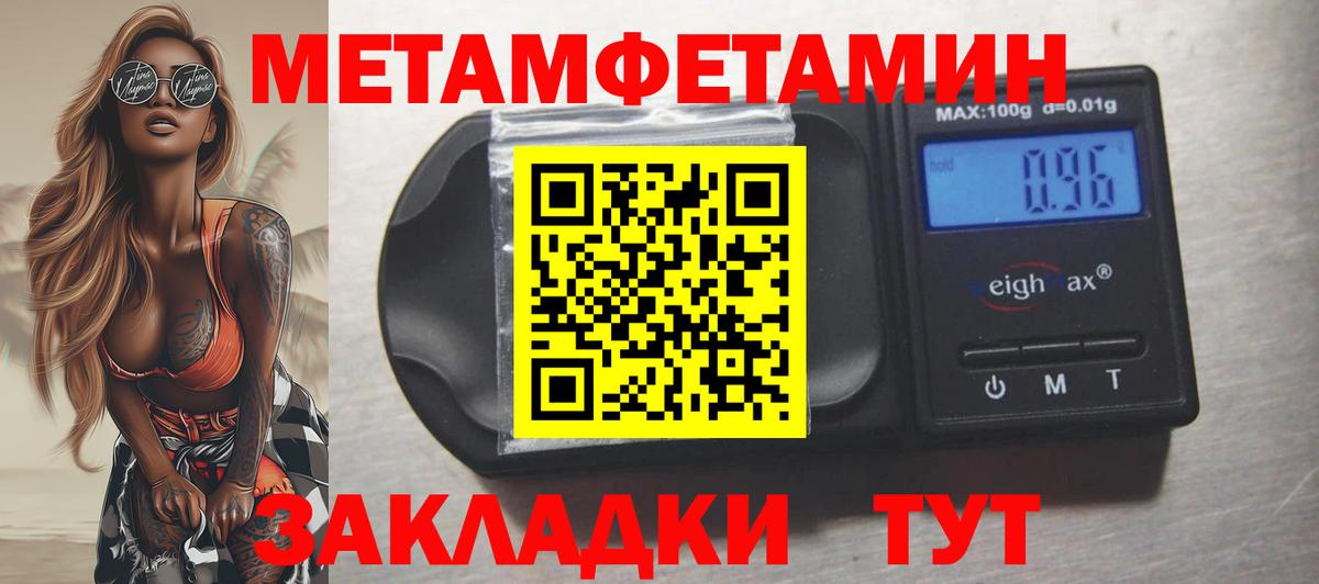 Соликамск  АМФ  АМФ  АМФ 97%  Вход с VPN 