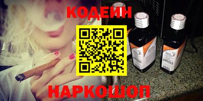 мескалин Бугуруслан