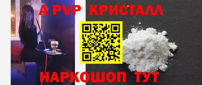 мяу мяу мука Бузулук