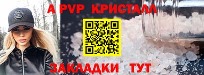 мяу мяу мука Бузулук