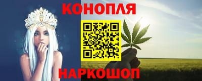 мескалин Бугуруслан