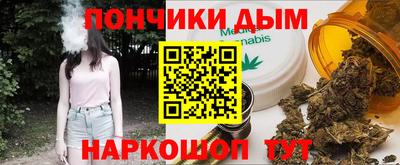 прущая мука Будённовск