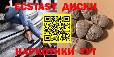 мяу мяу мука Бузулук