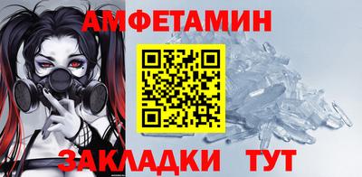 мяу мяу мука Бузулук