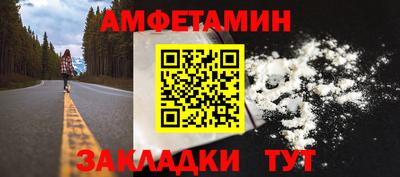 мескалин Бугуруслан