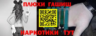прущая мука Будённовск