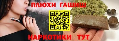 мескалин Бугуруслан