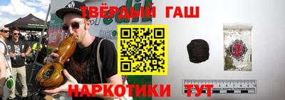 мескалин Бугуруслан