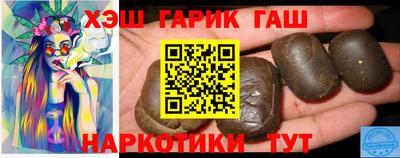 мескалин Бугуруслан