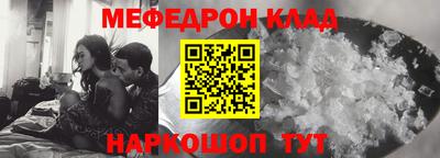 прущая мука Будённовск