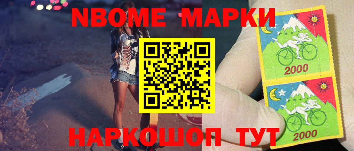 ЛСД экстази ecstasy Соликамск